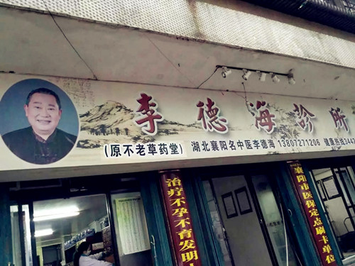 psb (3)_副本.jpg
