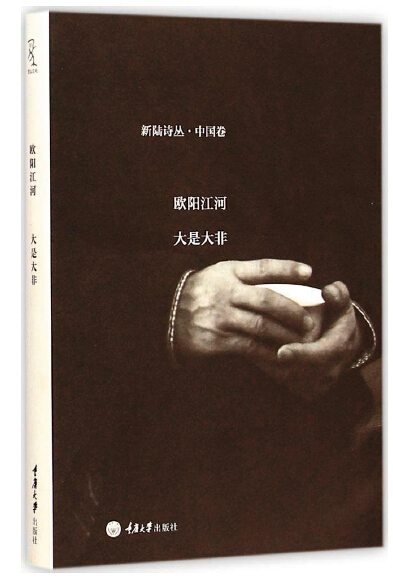 QQ截图20160505172119