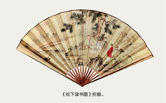 QQ截图20160519174257