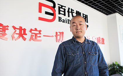 用有趣玩法把肉夹馍卖到全世界