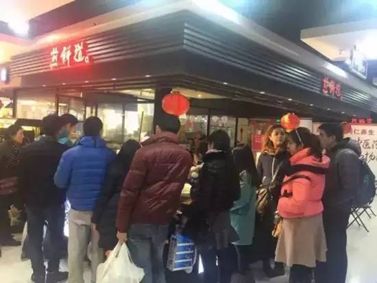 3年开垮6家店，现在卖煎饼年入2500万