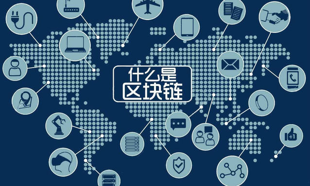 一家医疗健康领域区块链初创公司获得180万美元投资