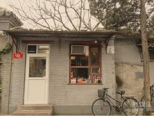 二十几年了，“夫妻店”为何依旧雄霸线下