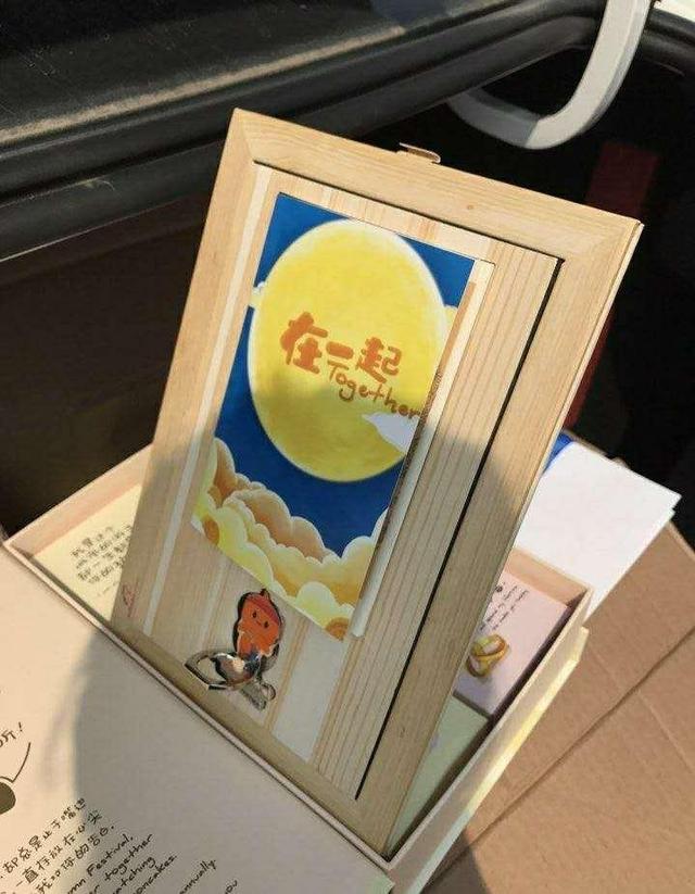 2017阿里巴巴月饼已发，今年还会抢吗？据说程序员回来了