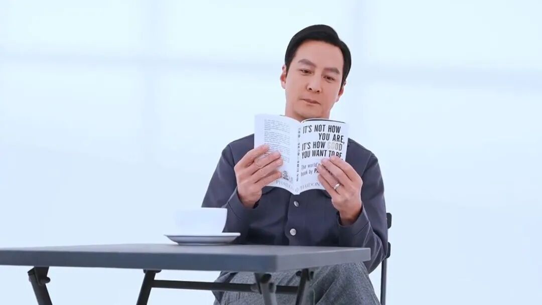 王通：最近很多明星都开始做知识付费了