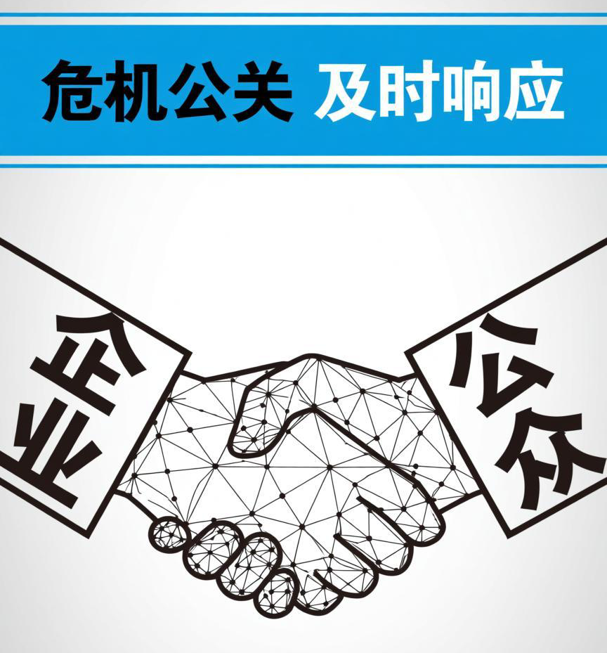王通：西贝的危机公关是自残，华杉竟然也不懂危机公关，罗永浩要给他们上一课了！
